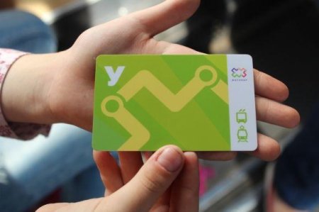 Як отримати учнівську або студентську транспортну картку у Житомирі