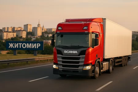 Міжнародні перевезення з Житомира до ЄС у 2025 році: що змінилося і як адаптуватися бізнесу