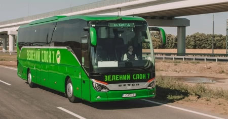 Що перевірити перед купівлею квитка на автобус онлайн